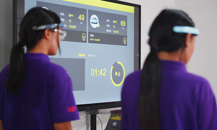 专注力系统&mdash;&mdash;脑控赛车