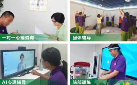 心旅之家身心赋能夏令营招生，重塑思维实现内心蜕变