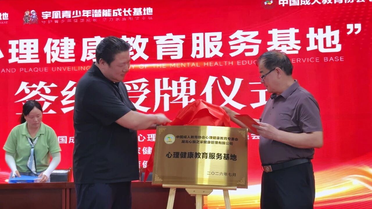 微信图片_2026-07-30_165856_525.jpg